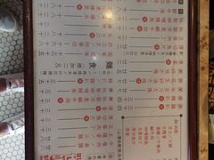 -世记咖啡(氹仔外卖店)