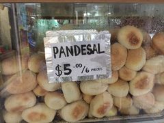 -菲律宾面包(宝发大厦店)