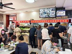 -苏袁麻辣烫(呼和浩特总局街店)