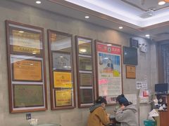 -仁信老铺(华盖路店)