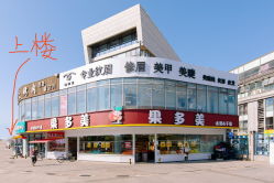 -babiline芭比莱恩半永久纹眉纹唇发际线