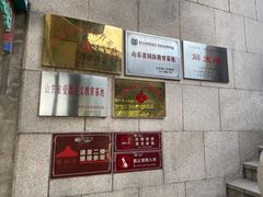 -解放阁