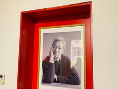 -设计共和 Design Republic(江宁路店)