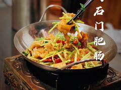 -乡吧啦·甲鱼铺子(海德二道店)