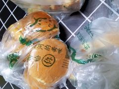-泸溪河桃酥(江宁太阳城店)