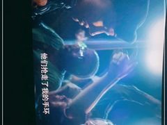 -蘭亭·新都汇