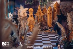 -ITB摩卡艺术中心·宝宝宴·活动
