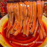 密子君没有骗我！！糯叽叽的绿苕皮ju好吃！