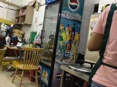 -顺发饭店