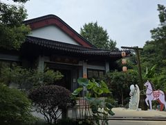 -雷峰塔·藕香居餐厅