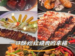 -大拙里·精致融合菜(沙湖桃源国际店)