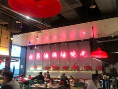 大堂-陈鹏鹏潮汕菜(宝安机场T3航站楼店)