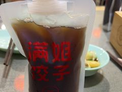 -馅老满(鼓楼店)