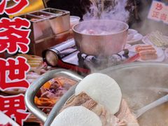 -燃计沙茶皇·香港沙茶火锅(人广旗舰店)