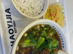 -好一家牛肉粉(山东路家乐福店)