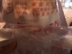 -尚食卢记烧饼(凤凰路总店)