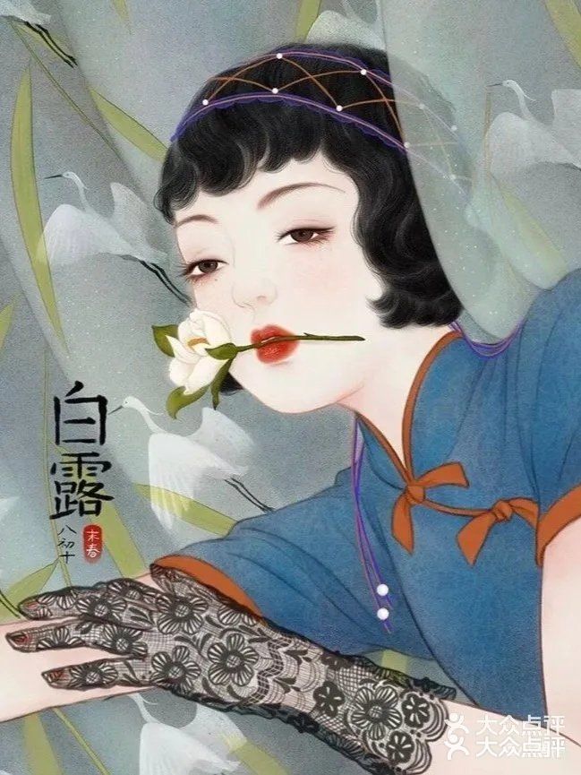 插画里的民国风！