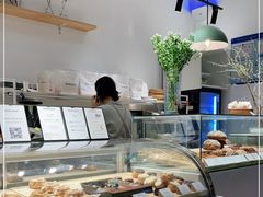 -DRUNK BAKER(上海陕康里店)
