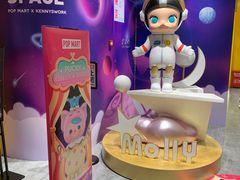 -泡泡玛特POPMART(武汉天地壹方店)