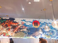 -半天妖烤鱼(芝罘万达店)