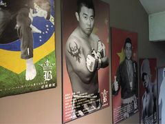 必图拳馆-鲨石格斗联盟(双井店)