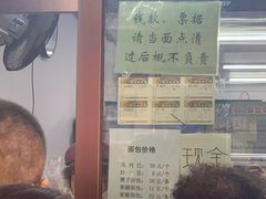 -华梅西餐厅(哈尔滨中央大街店)
