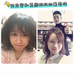 点击看大图 -SO HAIR