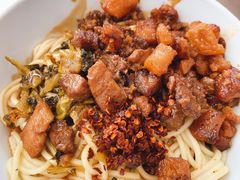 -丁记面馆(凤凰店)