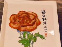 -全聚德烤鸭店(准噶尔路店)