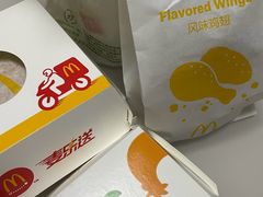 -麦当劳(鼓楼店)