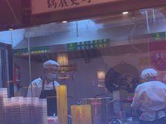 -重庆高老九火锅(万象城店)