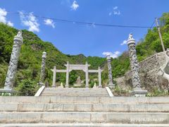 -云顶山风景区