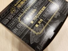 餐具摆设-达美乐比萨(凯莱赛店)