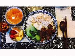 -蜗牛小馆醉乡民谣云南菜(惠新西里店)