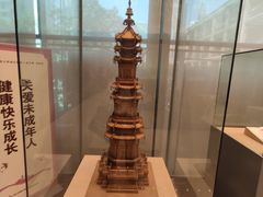 -土山湾博物馆