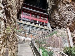 -雁荡山风景名胜区