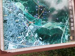 -风云岭森林公园