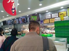 -闻酥园(青羊区人民中路店)