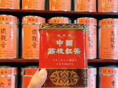 -华联发展销售中心(十月初五街店)