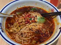 -遇见小面(东方宝泰店)