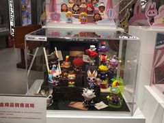 -泡泡玛特POPMART(合生汇店)