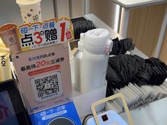 -KOI Thé(虹桥国际机场店)