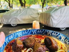 -十八梯眼镜面(五红路店)