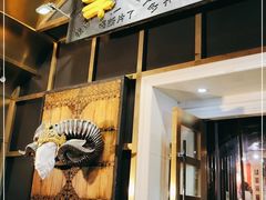 门面-羊大爷涮肉(亮马桥店)