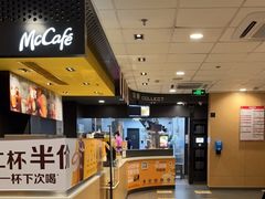-麦当劳(永泰餐厅)