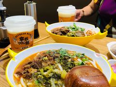 -黔真牛原汤牛肉粉
