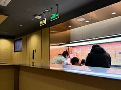 -海底捞火锅(正大乐城店)