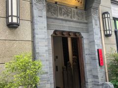 -長泰華府(长泰广场店)