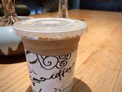 绿豆拿铁-25#COFFEE(古地石店)