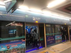 -大差市(地铁站)